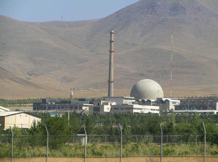 Programa Nuclear Iraniano O Que Riscos Mundo Educa O