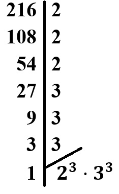 Fatoração do número 216 em um exercício sobre raiz cúbica.