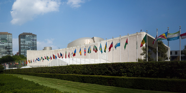 Sede da Organização das Nações Unidas, em Nova York.