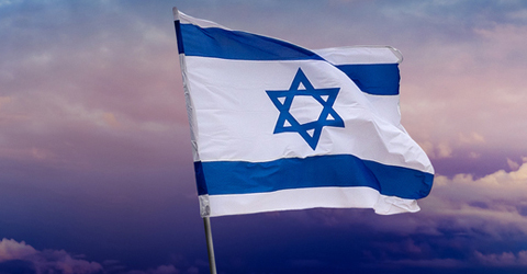 Israel Israel
