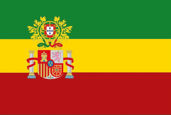 Bandeira da União Ibérica representando a unificação dos reinos de Portugal e da Espanha.