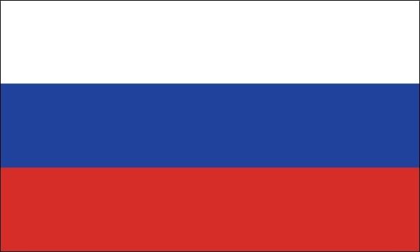 Bandeira da Rússia – Wikipédia, a enciclopédia livre