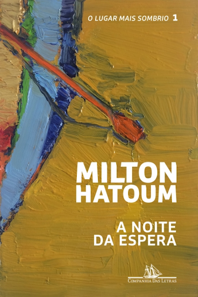 Capa do livro “A noite de espera”, de Milton Hatoum, publicado pela editora Companhia das Letras. [1]