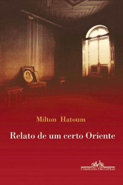 Capa do livro “Relato de um certo Oriente”, de Milton Hatoum, publicado pela editora Companhia das Letras. [2]