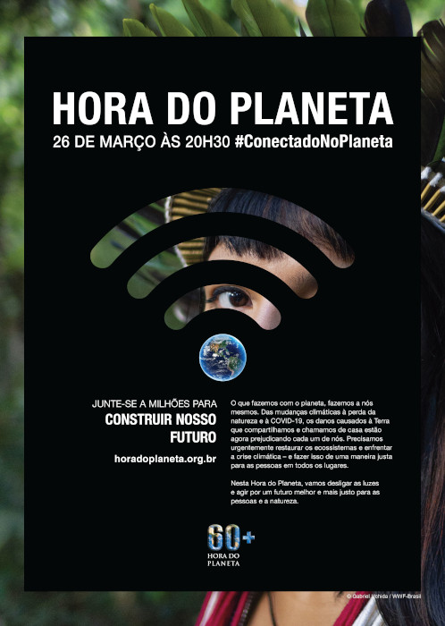 Banner explicativo da Hora do Planeta 2022.