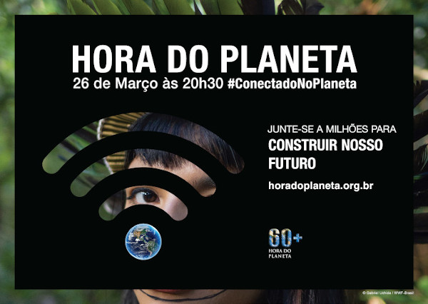 Banner com convite para participação na Hora do Planeta.