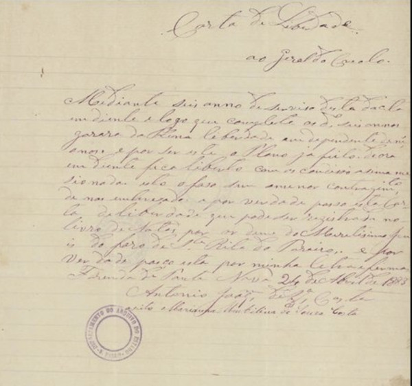 Carta de alforria concedida a um escravizado de nome Geraldo.