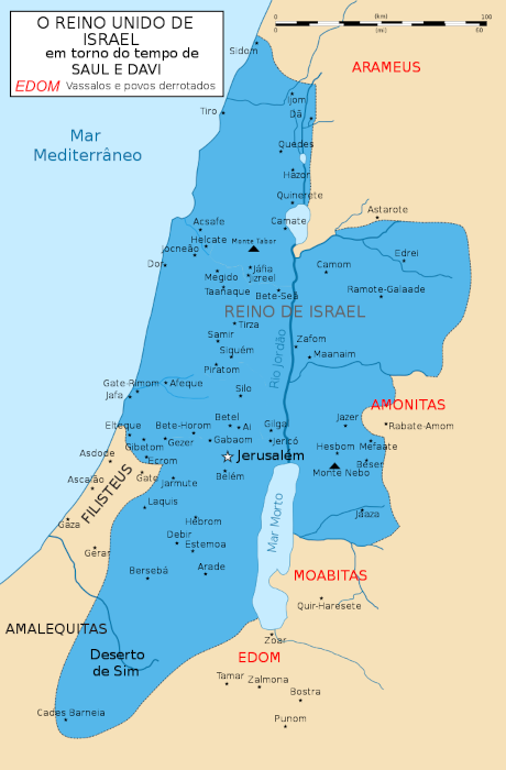 Reino de Israel na Antiguidade, por volta do século XI a.C.[1]
