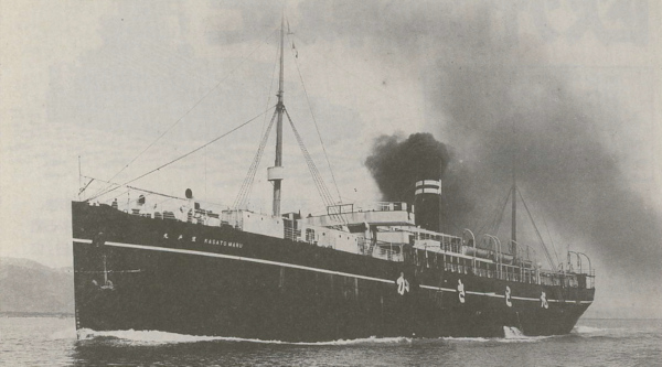 Fotografia do Kasato Maru, o navio que trouxe os primeiros imigrantes no contexto da imigração japonesa no Brasil.