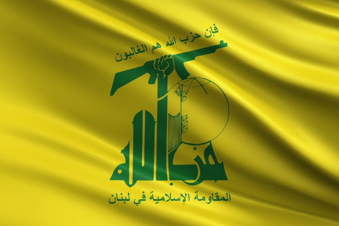 Bandeira do Hezbollah, grupo paramilitar que surgiu no contexto da Guerra entre Líbano e Israel.