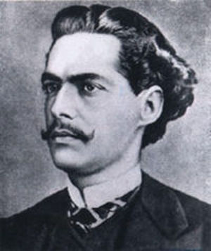 Antônio Frederico Castro Alves (1847 – 1871)