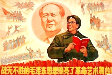 Cartaz fazendo propaganda política da Revolução Cultural feita por Mao Tsé-tung.