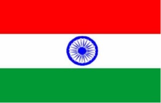 Bandeira da República da Índia.