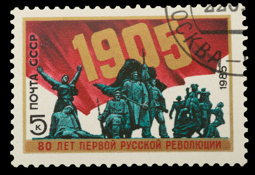 Selo da Revolução de 1905 na Rússia Selo em homenagem à Revolução de 1905 na Rússia *