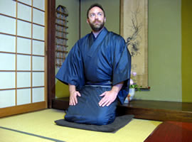 Um exemplo de kimono