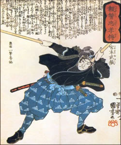 “Musashi demonstra seu estilo, a Escola de Duas Espadas”, gravura ukiyo-e de Kuniyoshi (1846).