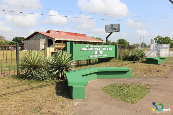 Na foto, unidade da Universidade Federal do Amapá (UNIFAP)